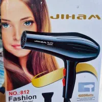 سشوار جیهام خانگی