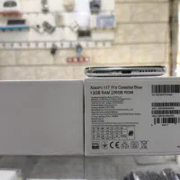 Mi 11T Pro|موبایل|فردیس, شهرک ارم|دیوار