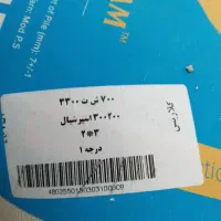 فرش ماشینی|فرش|تهران, جوادیه|دیوار