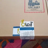 لپ تاب مایکروسافت سرفیس پرو 8|رایانه همراه|بوکان, |دیوار