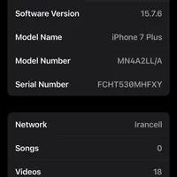 اپل iPhone 7 Plus با حافظهٔ ۱۲۸ گیگابایت|موبایل|بردسکن, |دیوار