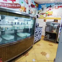 یخچال ویترینی