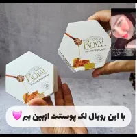 لوازم اریشی