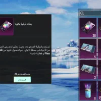 اکانت پابجی|کنسول، بازی ویدئویی و آنلاین|حمیدیه, |دیوار