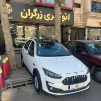 اطلسg با سانروف ۱۴۰۳