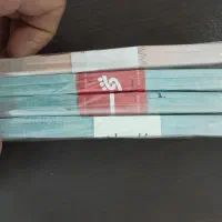 کلگسیونی|کلکسیون سکه، تمبر، اسکناس|ساوه, |دیوار