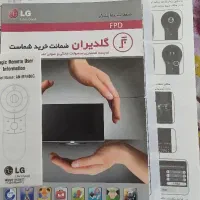 فروش tv، الجی