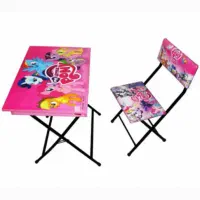 میزو صندلی تحریر