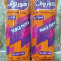 سفره درجه یک|سفره، حوله، دستمال آشپزخانه|بیجار, |دیوار