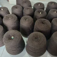 کاموا دوک