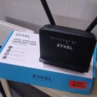 مودم زایکسل