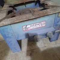 پلوپز گازی 50در 50 شعاع گاز