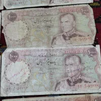 سکه اسکناس|کلکسیون سکه، تمبر، اسکناس|ارومیه, |دیوار