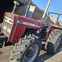 تراکتور فریگوسن جفت|خودرو سنگین|سنقر, |دیوار