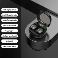 هدفون نامرئی-مشکی