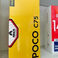 گوشی پوکو c75 حافظه 256گیگ