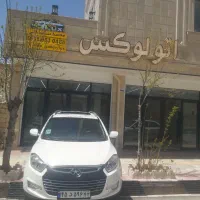 جک s5 نیوفیس مدل ۱۴۰۱