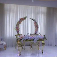 تشریفات اریکه ایلام