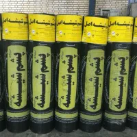 ایزوگام بهادری|خدمات پیشه و مهارت|بهبهان, |دیوار