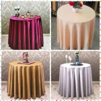 ساتن دومتری میزخاطره