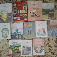 تمام کتاب های پایه نهم تمیز با فنر