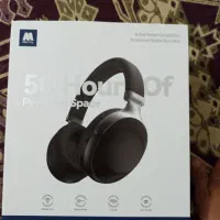 هدفون|صوتی و تصویری|اهواز, منازل سپاه|دیوار
