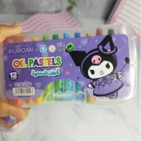 حراج قمقمه۲مخزنه کرومی لبوبو۳۳۰هدیه یلدا مجیک واتر|لوازم التحریر|اصفهان, سرچشمه|دیوار