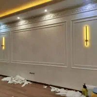 نقاشی ساختمان طرح کاغذ دیواری
