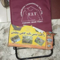 راحت نشین طبی|صندلی و نیمکت|زاهدان, |دیوار