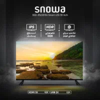 تلوزیون هوشمند ۵۵ اینچ اسنوا 4k