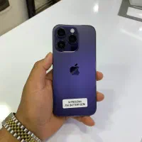 ایفون 14pro