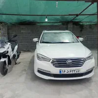 دستگاه کامل کارواش دسته دوم