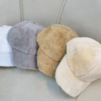 گوش گیر و کلاه تدی|لباس|ارومیه, |دیوار