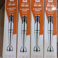 گوشت کوب جیپاس تمام استیل اصلی