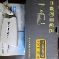 دوربین فول اچ دی Booster