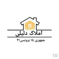 مجتمع ۱۱۰۰ واحدی شیک