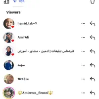 پیج اینستاگرام 193K|لوازم جانبی موبایل و تبلت|تهران, چیتگر جنوبی|دیوار