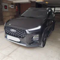 ایکس 22 پرو اتومات X22 PRO IEمدل 1402