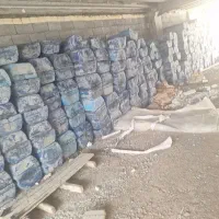 قالب یو نیپلکس