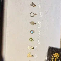 فروش پلاک زیر یک گرم