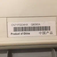 دو دستگاه فکس اچ پی و تلکام المانی|پرینتر، اسکنر، کپی، فکس|تهران, نیلوفر|دیوار