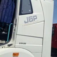 فاو ۴۶۰