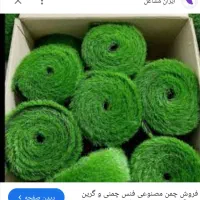 کاغذ دیواری ،پارکت،کفپوش ،کناف،تجهیزات ساختمانی|مصالح و تجهیزات ساختمان|رشت, چله خانه|دیوار