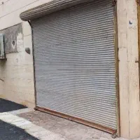 مغازه شهرک امام