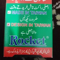 فشفشه و پاسور