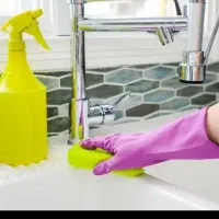 نظافتی منزل