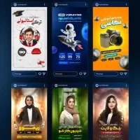 آموزش فتوشاپ و هوش مصنوعی، برای طراحی تبلیغاتی