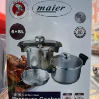 زورپز دوقلومایر آلمان سایز۶و ۸ کف چدن پلوپز بخارپز