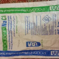 تعداد ۴۰۰ عدد کیسه در اندازه ۷۰*۴۰کاملا تمیز