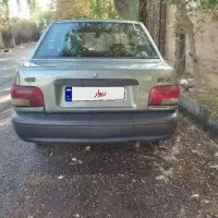 پراید دوگانه شرکت